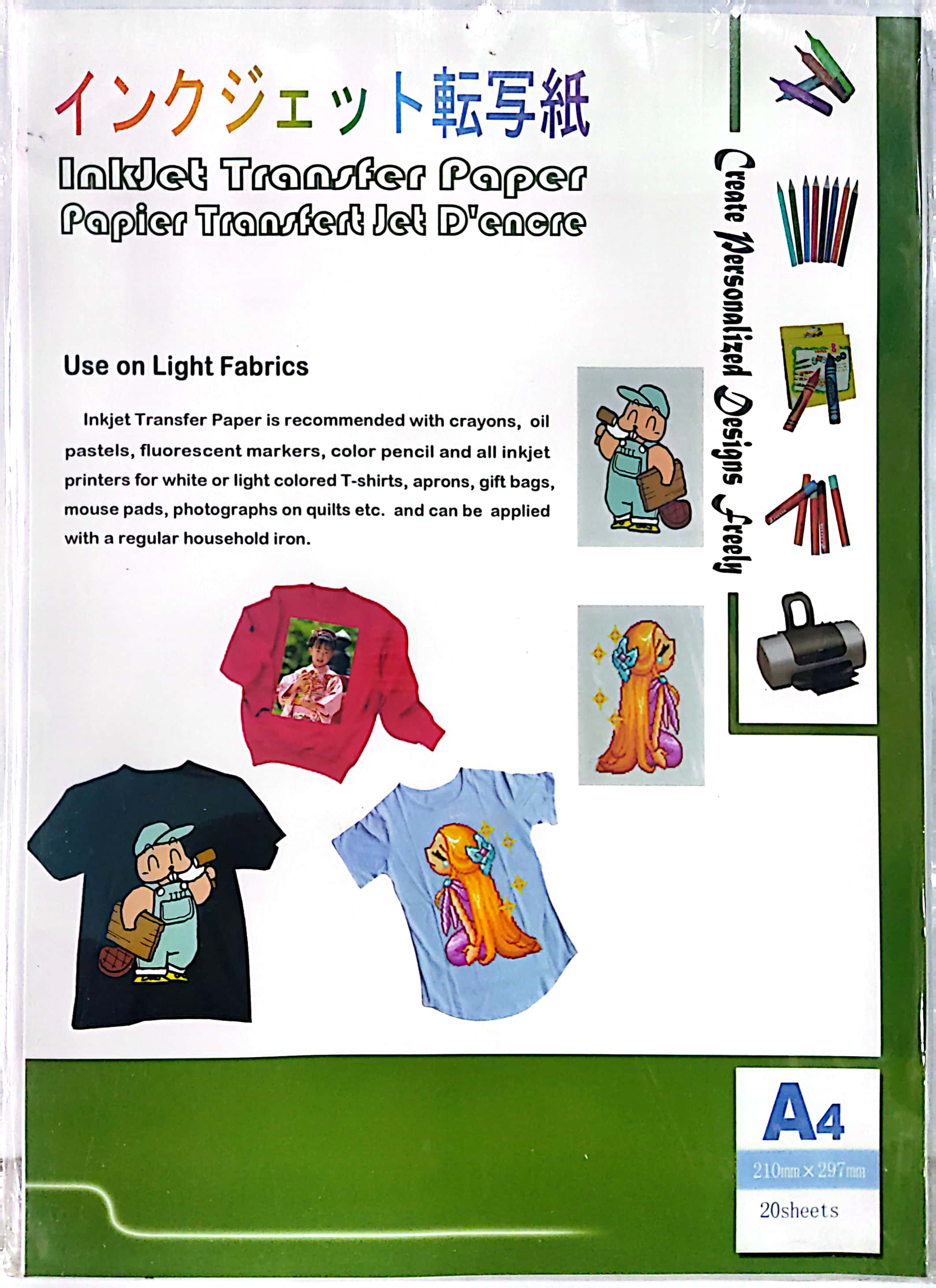 5) photo paper items_17.jpg